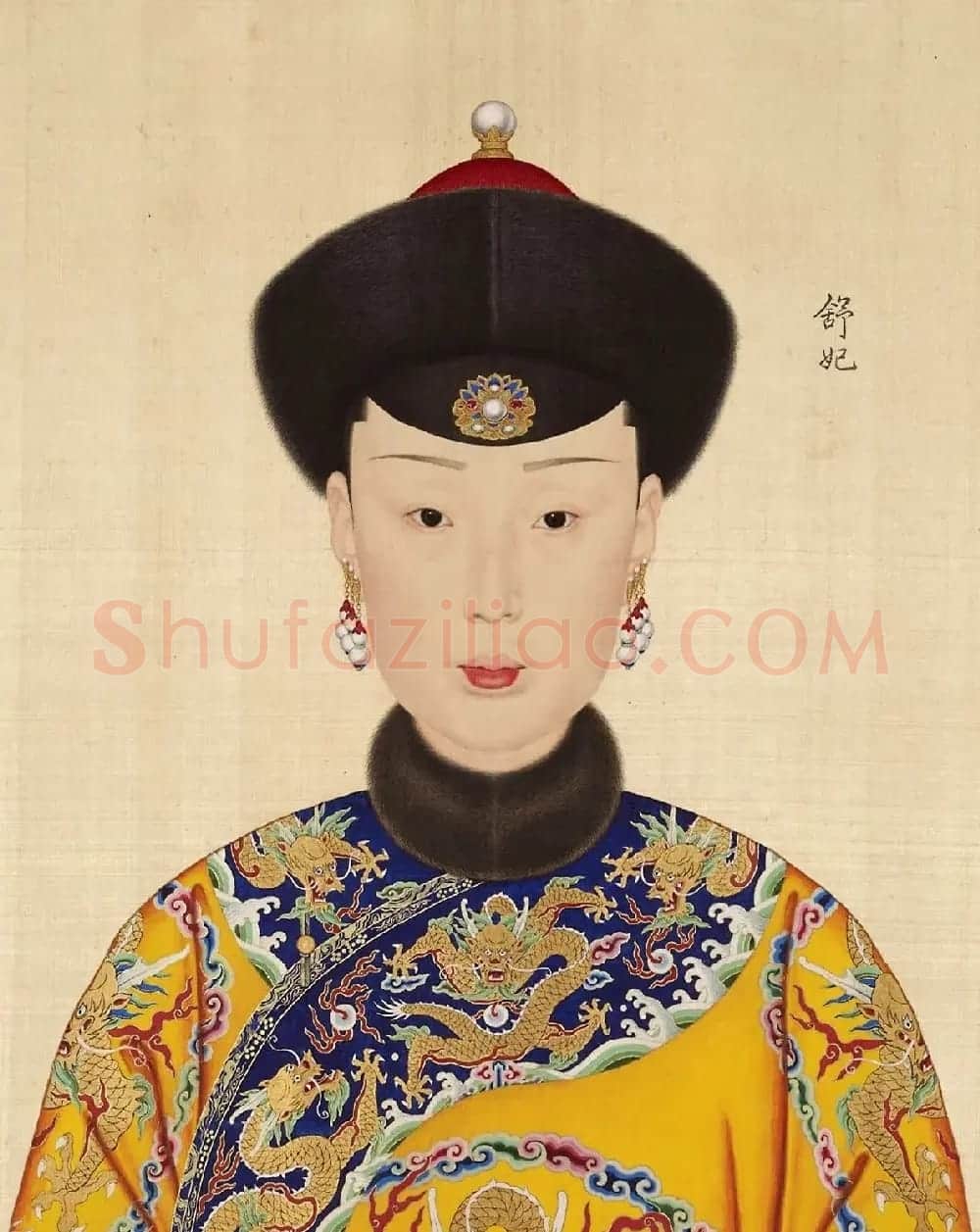 传世名画:郎世宁《乾隆帝后妃嫔图卷》 | 传世书法作品赏析