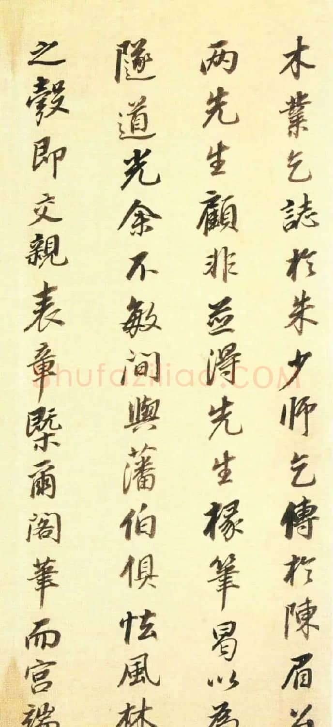 董其昌行书墨迹《董文敏书钱忠所神道碑铭》 | 书法名家作品鉴赏