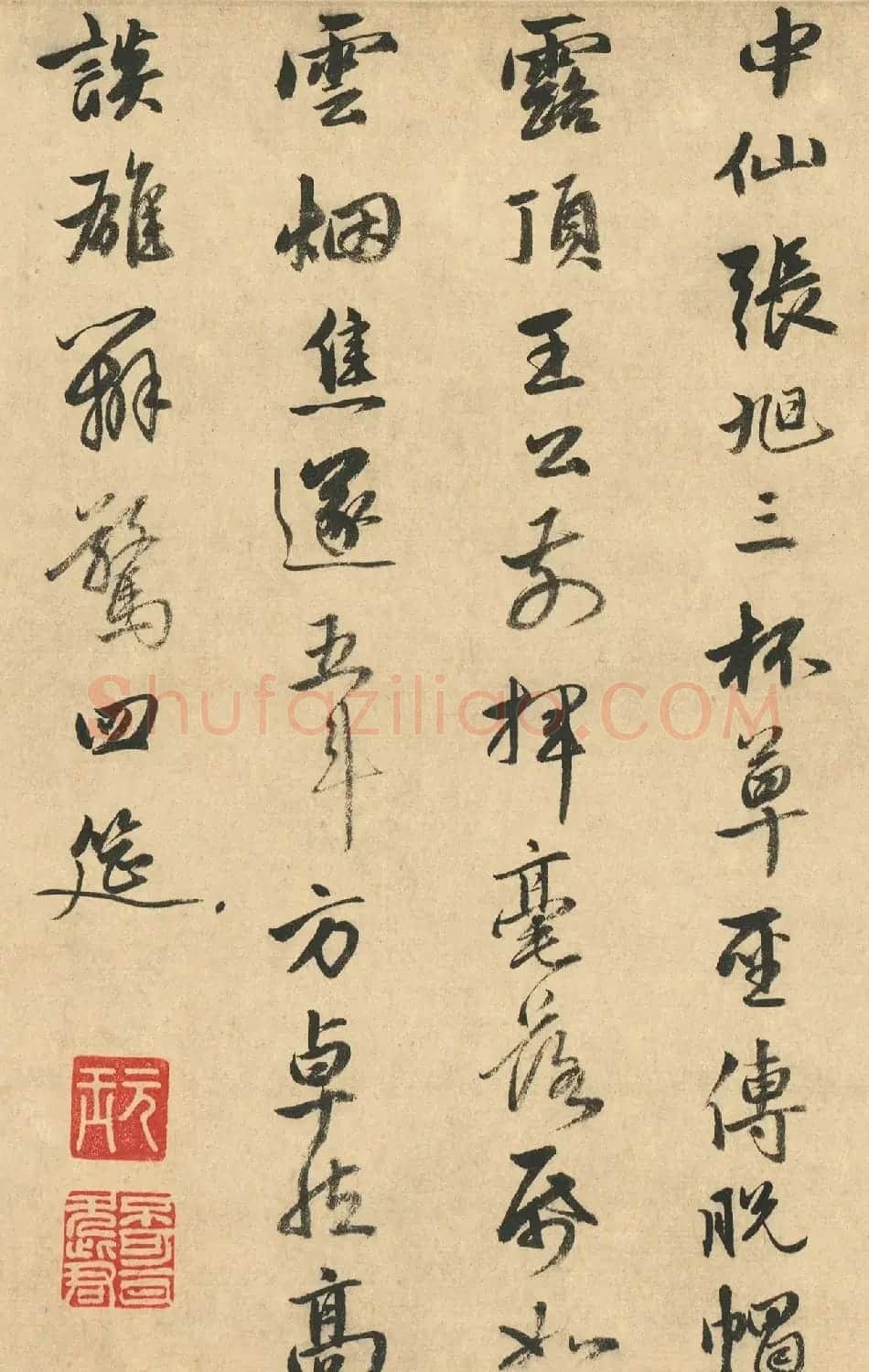 明代金琮行书《饮中八仙歌》 | 名家书法作品精选