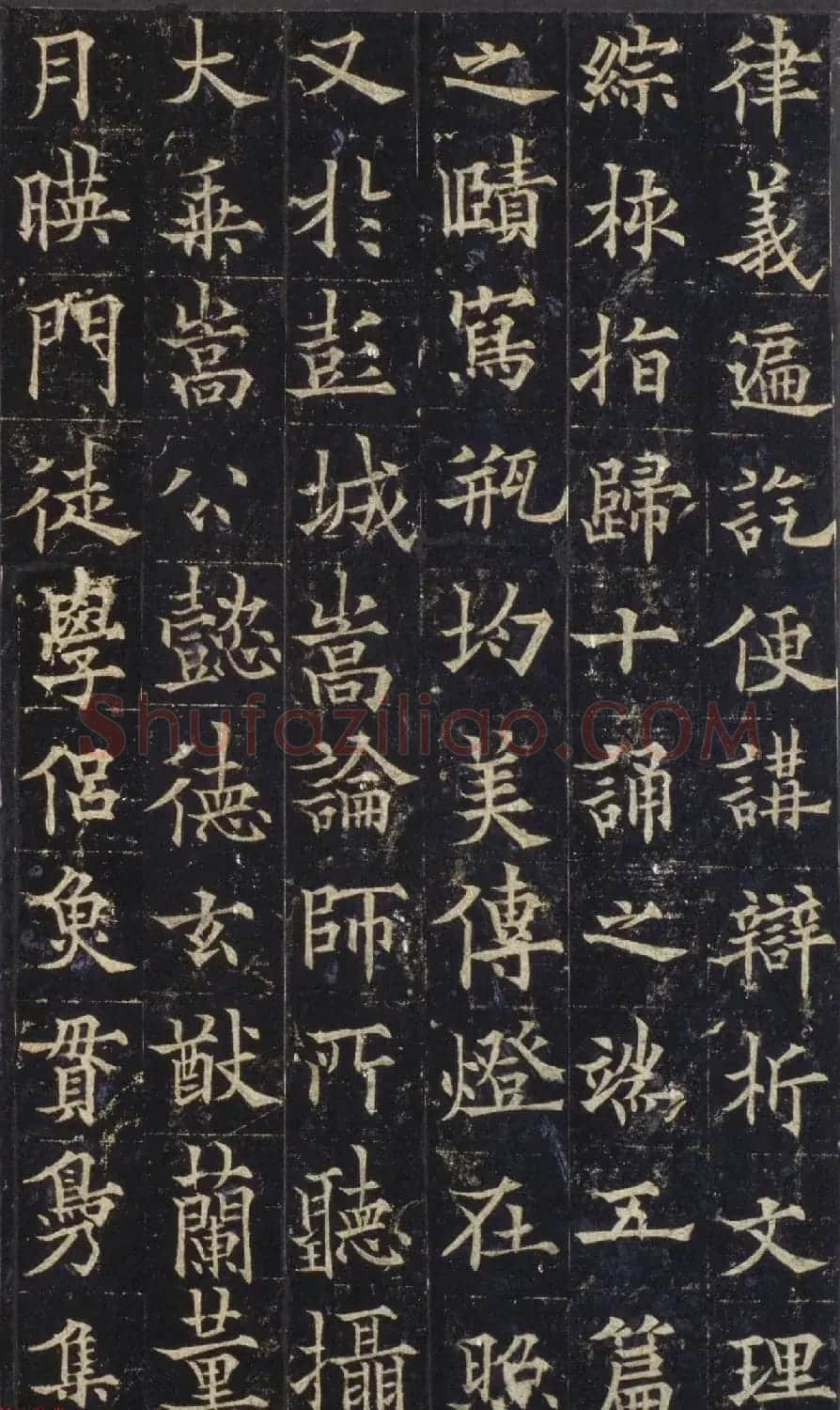 欧阳询之子欧阳通楷书《道因法师碑》宋拓本 | 书法碑帖