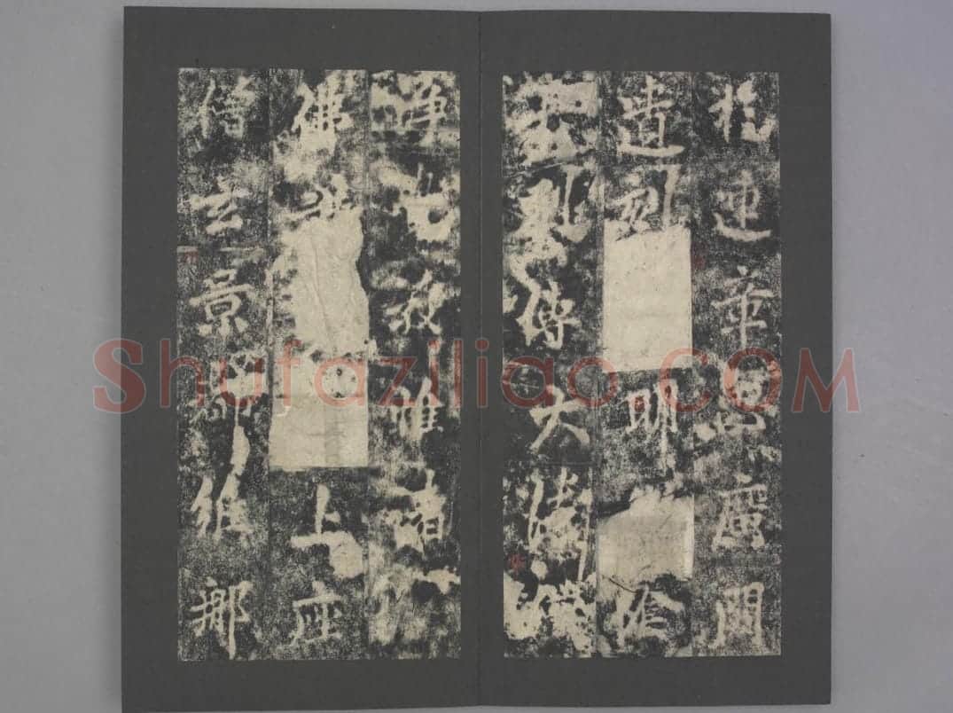 灵岩寺碑 | 故宫铭刻类藏品