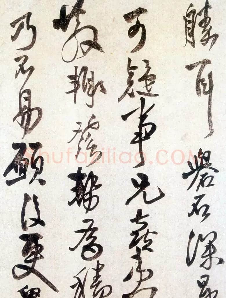 王铎书法赏析《草书临阁帖卷》 | 书法长卷
