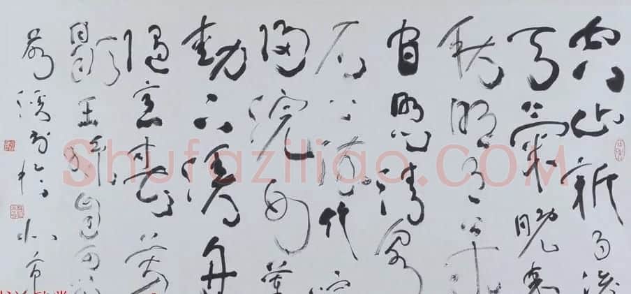周祥林行草书法作品选刊 | 书法作品鉴赏