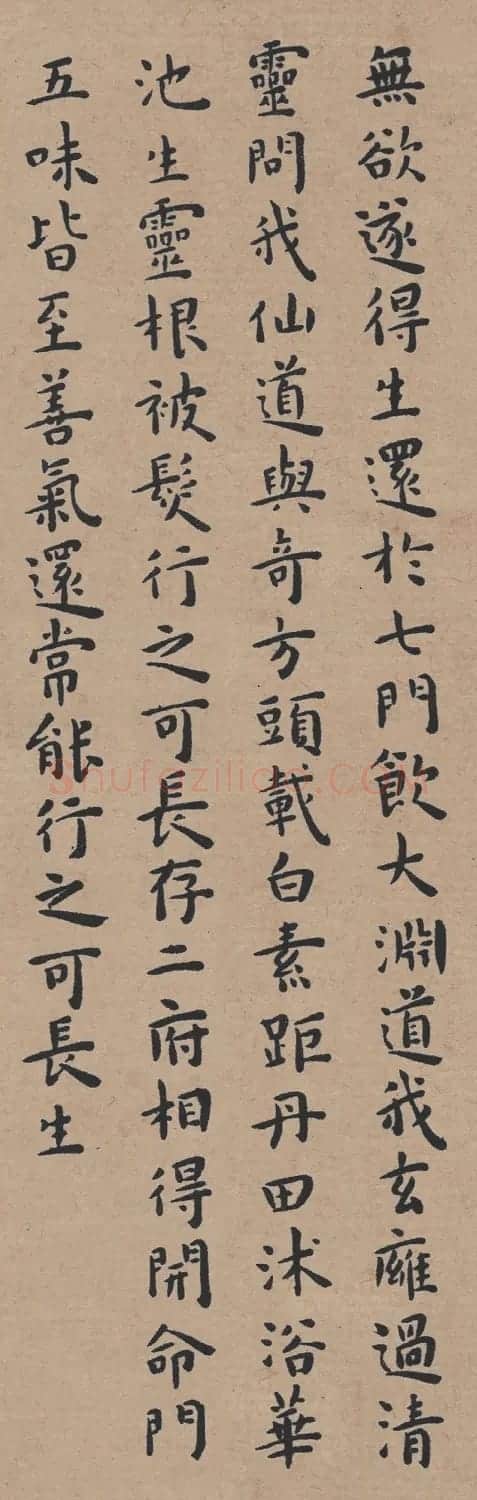 明代著名书法家王宠小楷《黄庭经》 | 名家书法作品精选