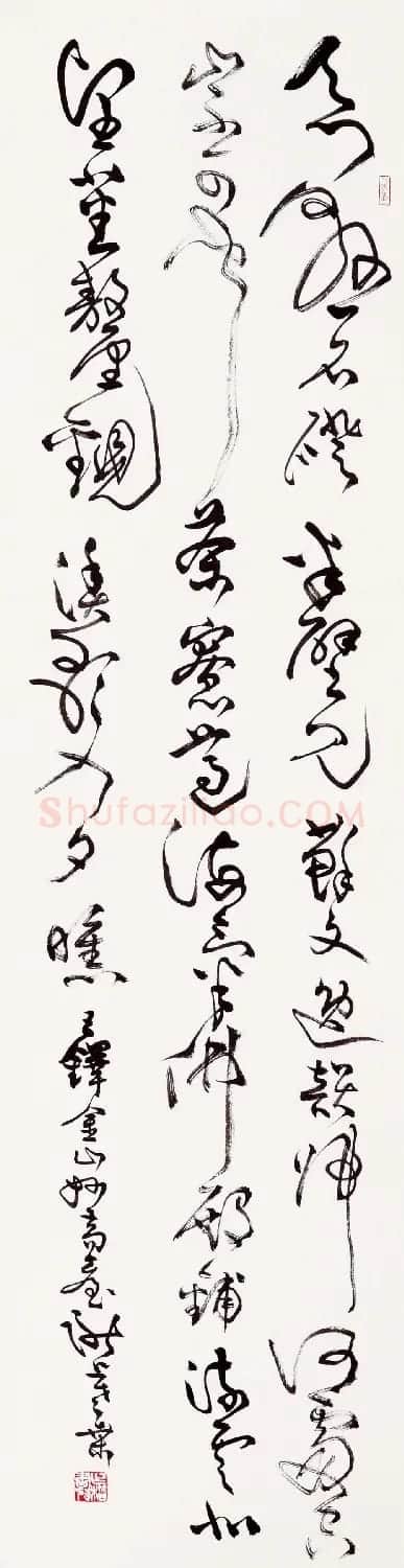 桑作楷草书书法作品欣赏 | 软笔书法作品