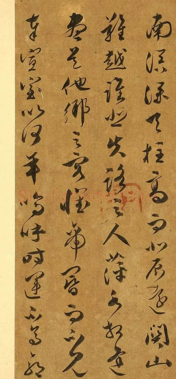 明代文彭草书唐王勃滕王阁序 | 名家书法作品赏析