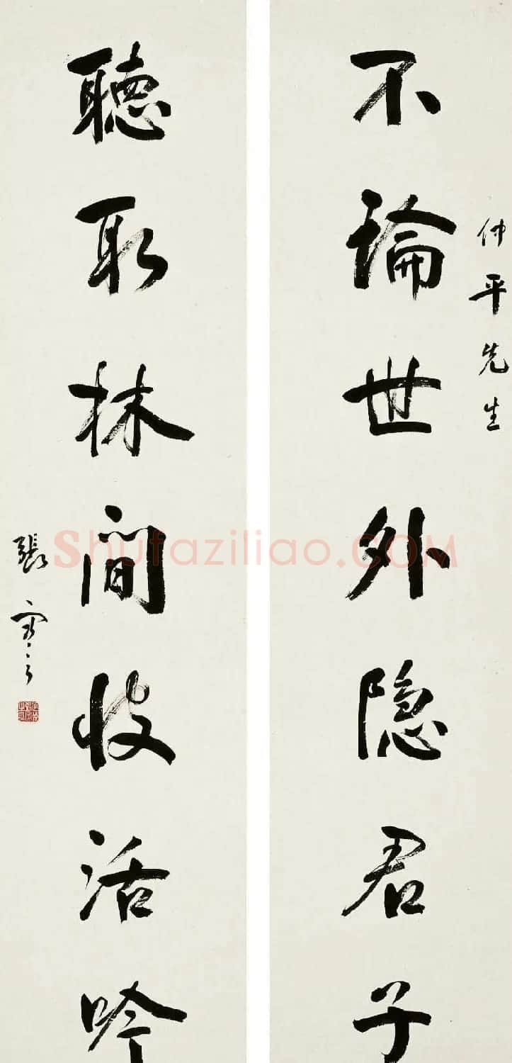 近代张謇书法作品欣赏 | 书法作品精选