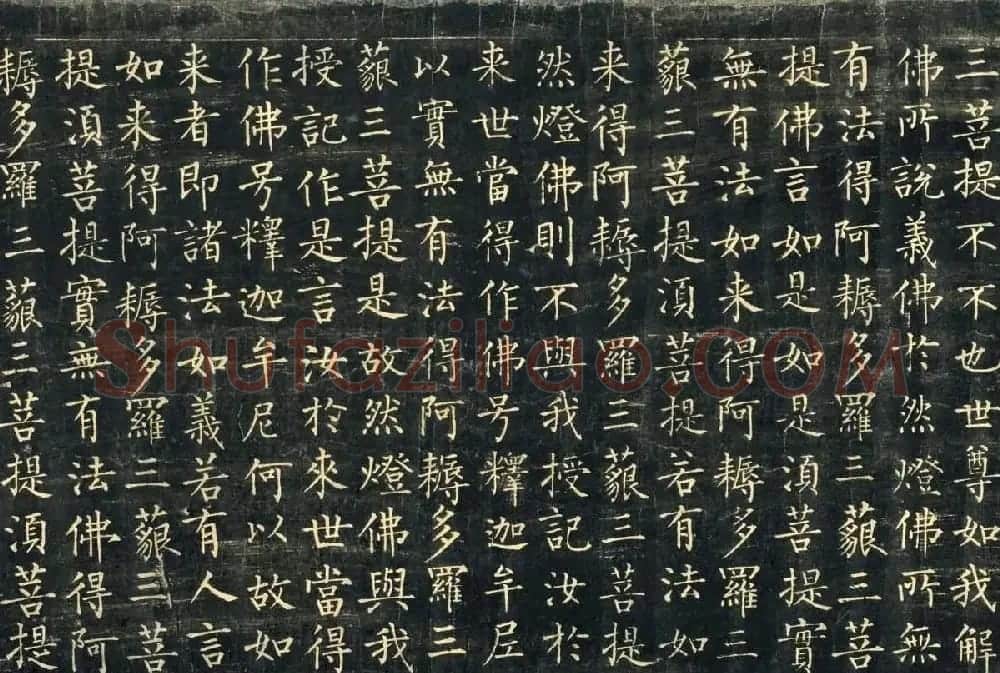 敦煌稀世珍宝：柳公权楷书《金刚般若波罗蜜经》 | 书法名家作品欣赏