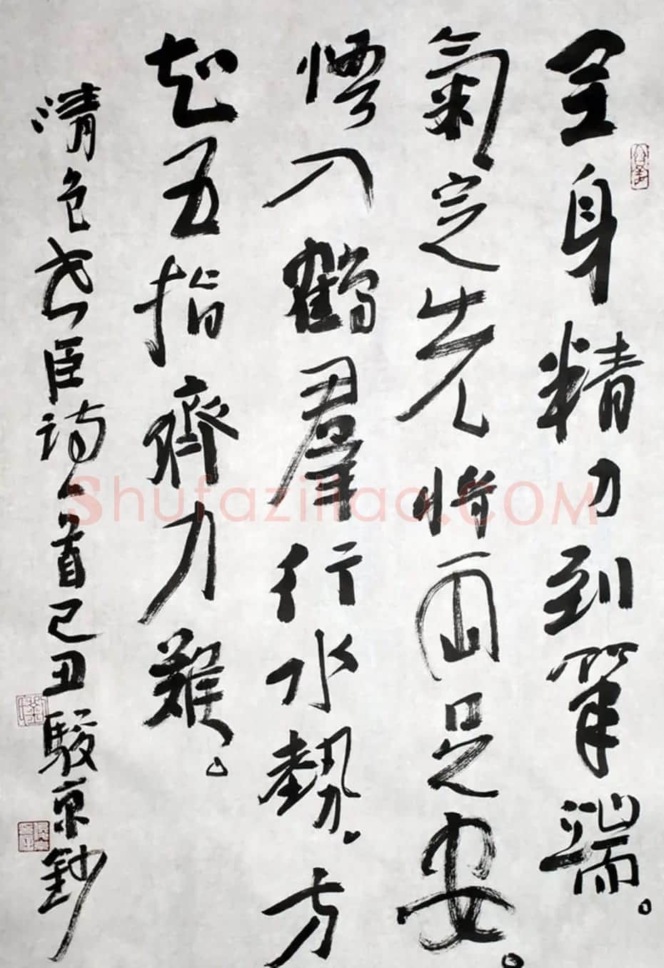 北京书协副主席刘俊京书法作品欣赏百幅 | 毛笔书法作品
