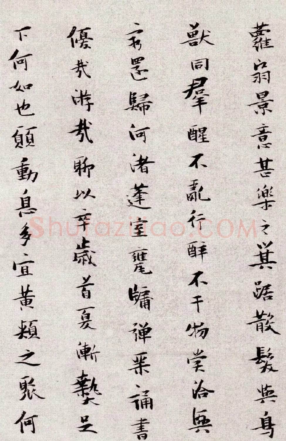 张瑞图小楷欣赏《王无功答冯子华处土书》 | 名家书法作品精选