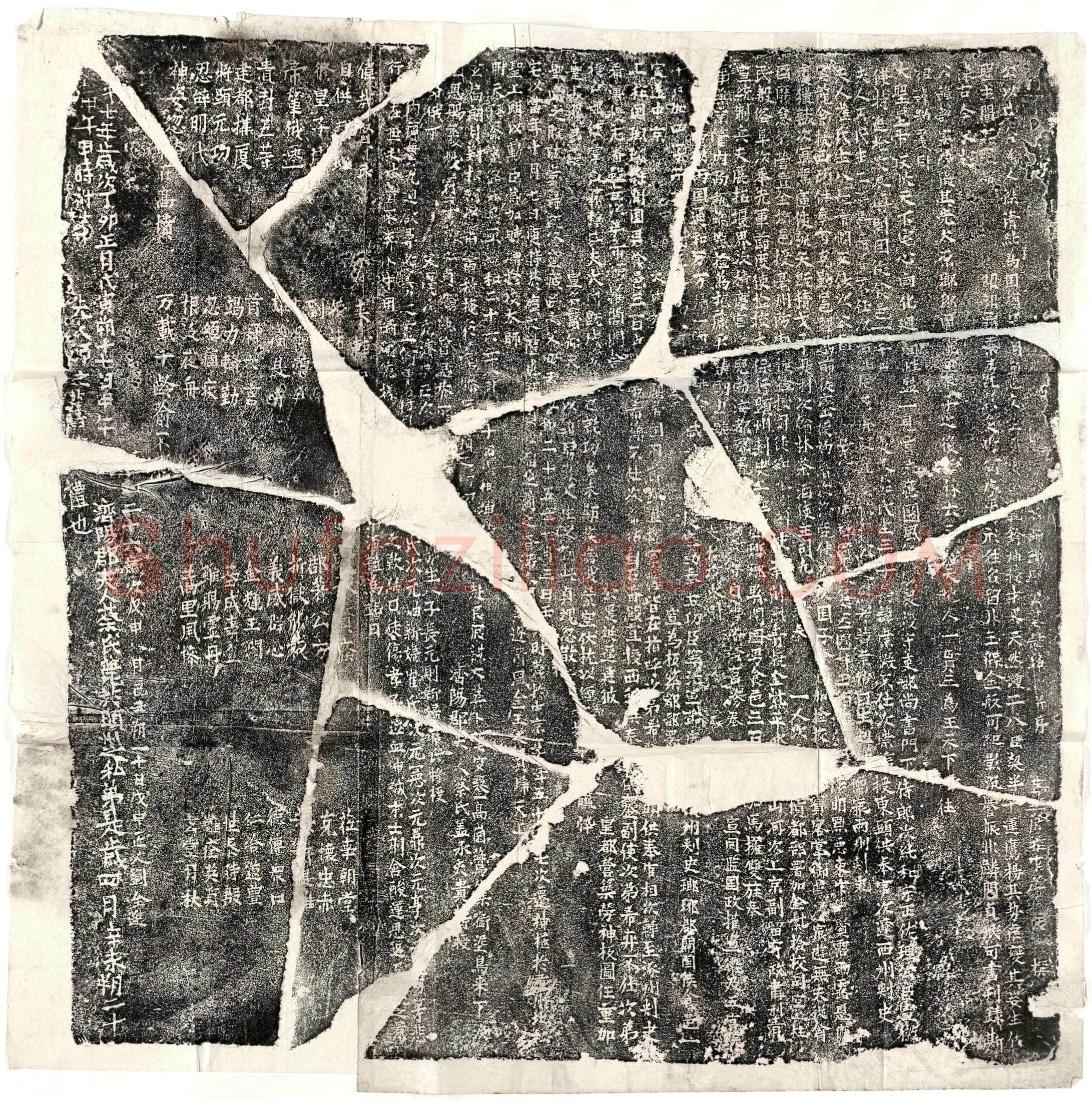 辽王说墓誌(故检校太师琅琊公墓誌铭并序)