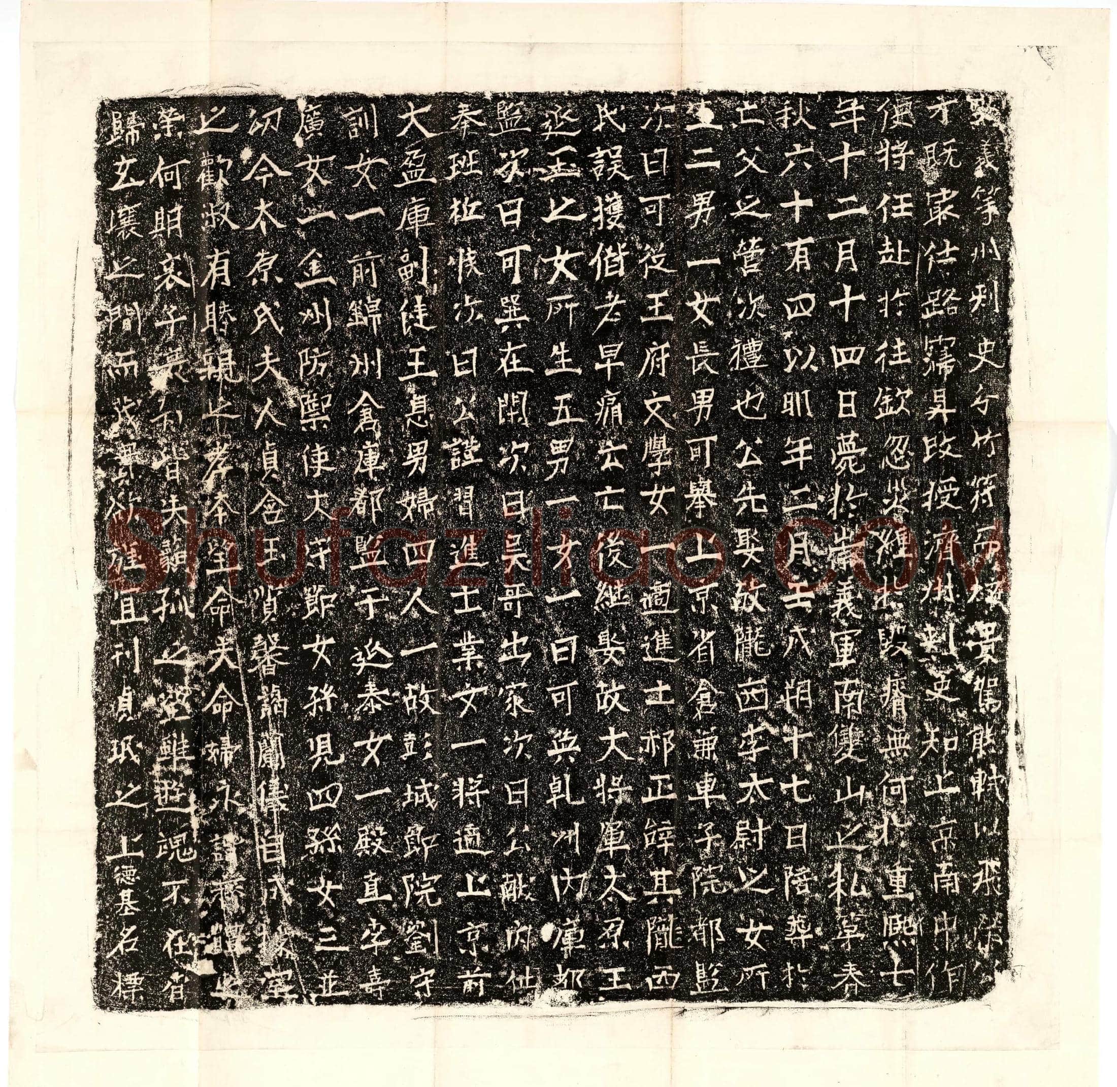 辽张思忠墓誌(故银青崇禄大夫检校司空使持节济州诸军事济州刺史知上京南中使兼御史大夫上柱国清河县开国伯食邑七百户张思忠墓誌铭并序)