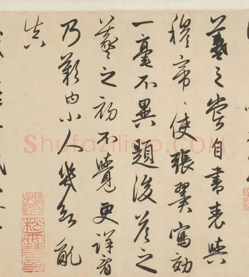 赵孟頫行草书法欣赏《王羲之轶事卷》 | 书法长卷