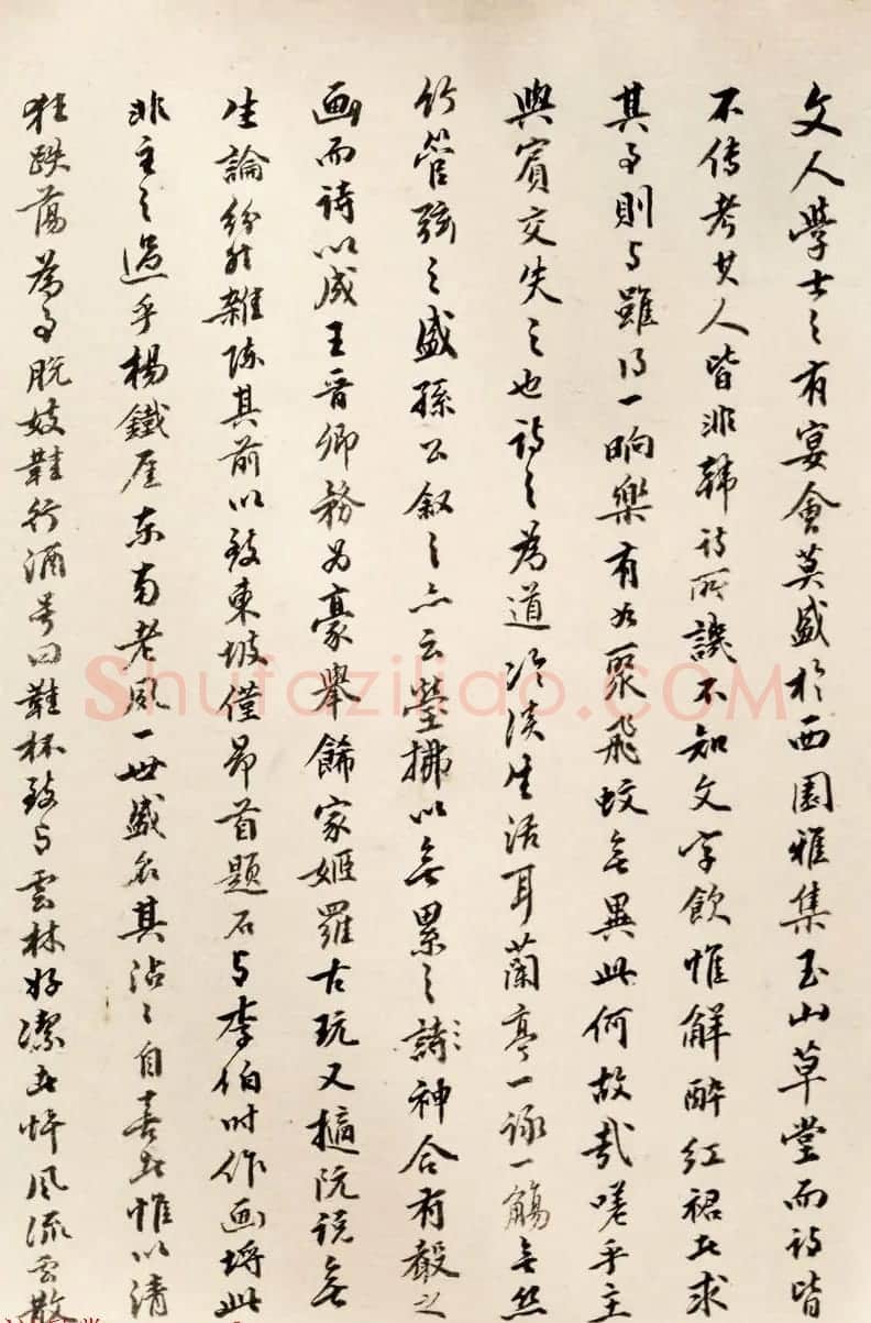 清代诗论家方扶南书法墨迹欣赏 | 名家书法作品精选