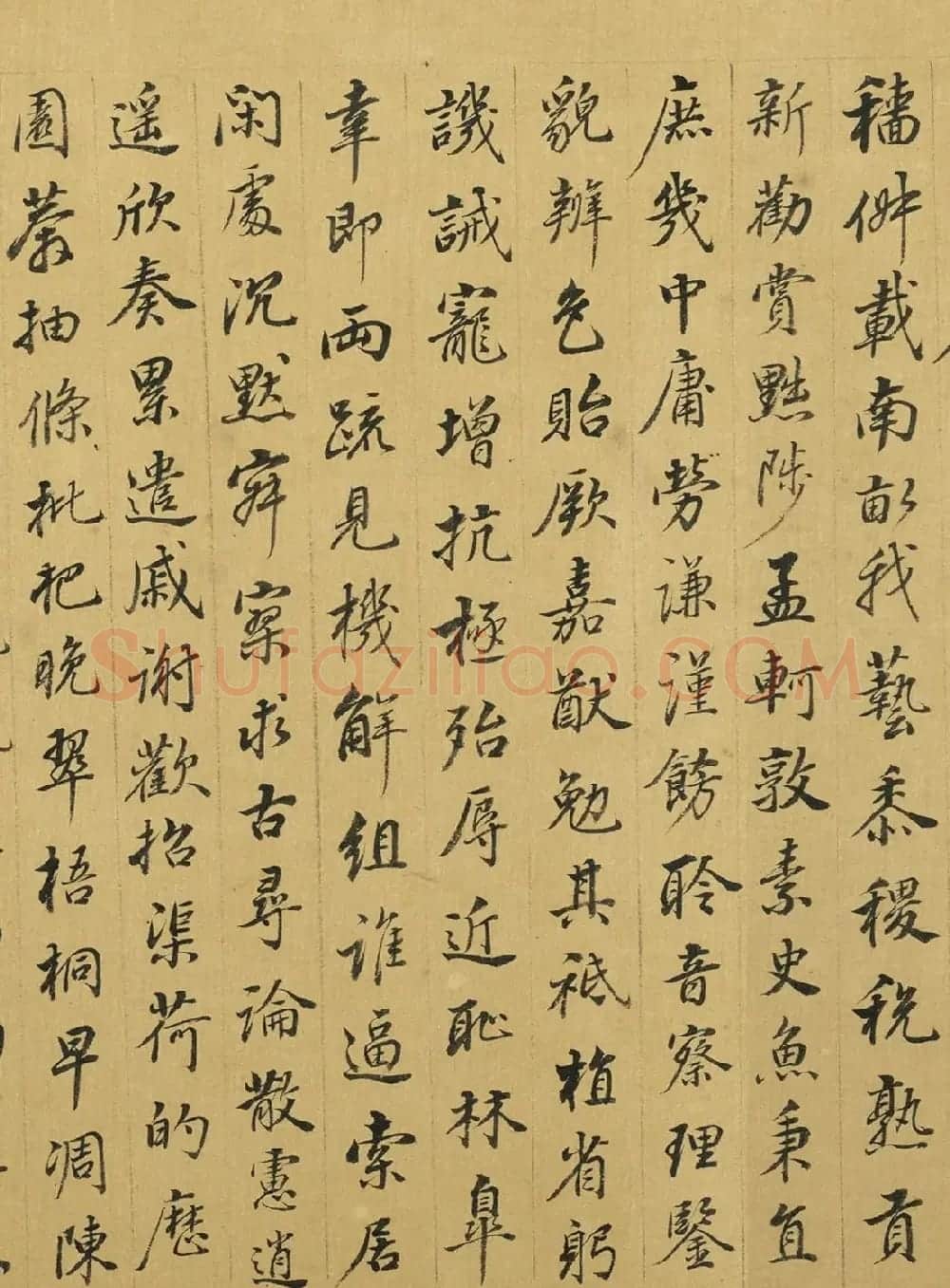 董其昌35岁行楷书千字文卷 | 书法长卷