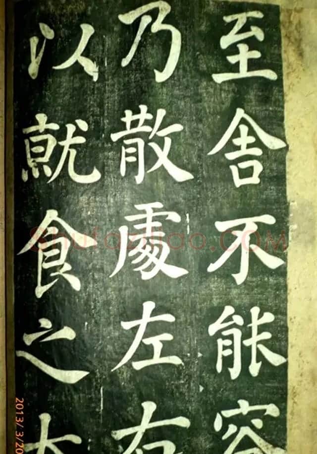 宋伯鲁楷书《憨母孙太夫人记德碑》 | 书法碑帖