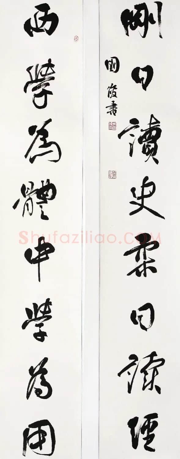 甘肃书法院院长马国俊书法作品欣赏 | 毛笔书法作品