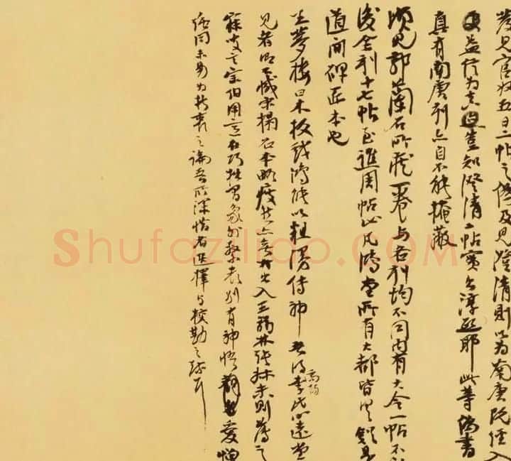 张伯英书法手迹《碑帖考释评鉴文稿》 | 名家书法作品赏析