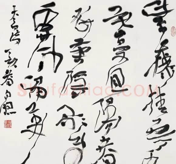 北京白煦书法作品欣赏 | 书法作品精选