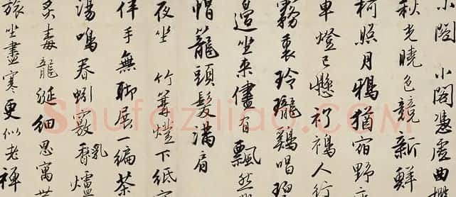 唐寅行书诗卷《赠舜承七律二十一首》 | 书法长卷