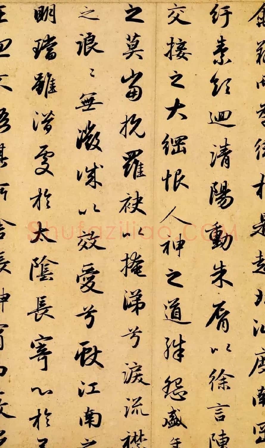 赵孟頫47岁行楷书《洛神赋》 | 名家书法作品赏析