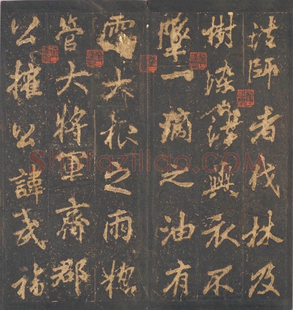 宋拓唐麓山寺碑 | 故宫铭刻类藏品