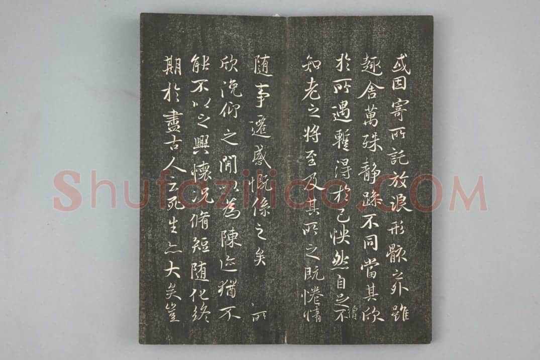 清拓《滋蕙堂墨宝》“领字从山”本兰亭序 | 故宫铭刻类藏品