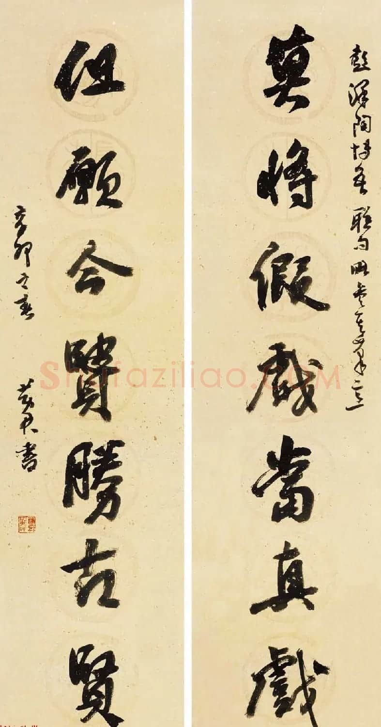 当代著名书法家黄君草书作品欣赏 | 书法作品欣赏