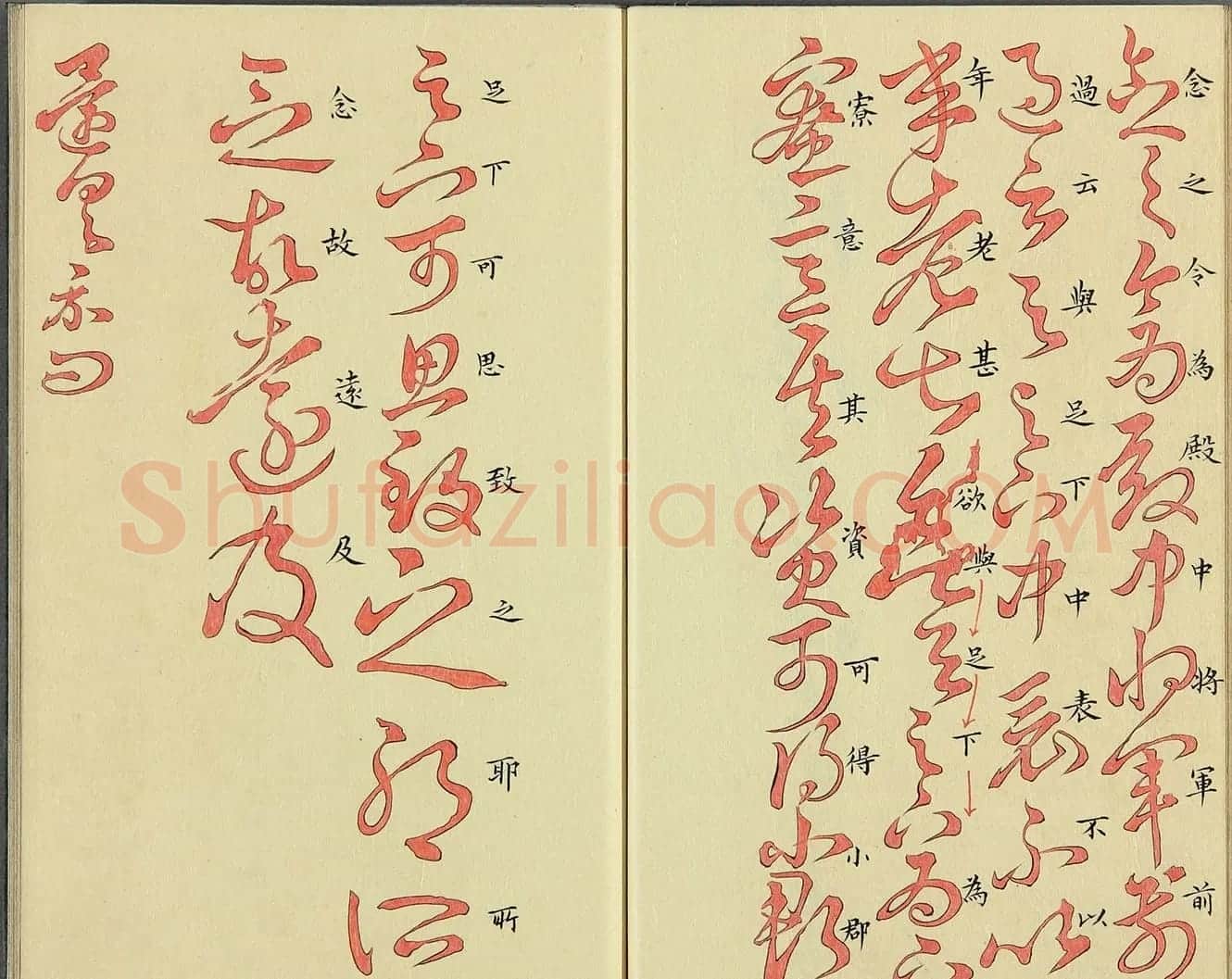 日本漆山天童朱书《羲之十七帖》 | 名家书法作品精选