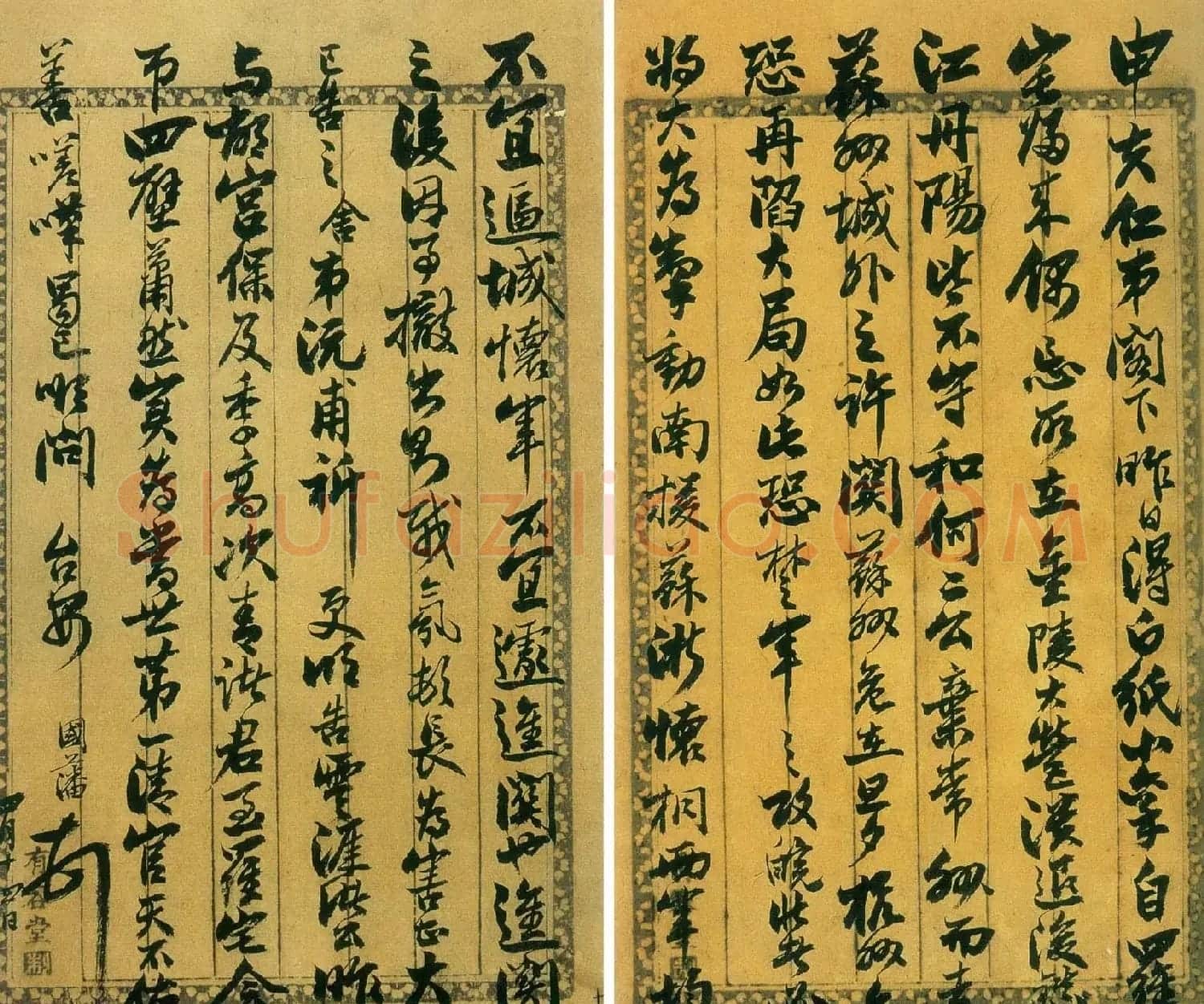 清代文人封侯第一人曾国藩手札欣赏 | 书法名家作品鉴赏