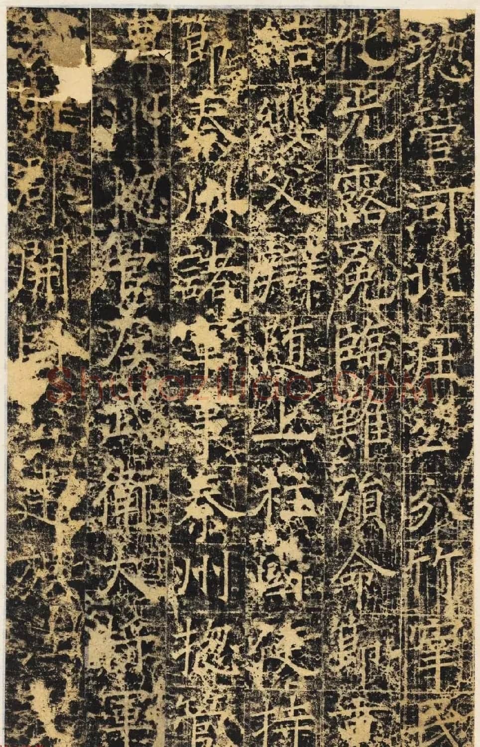 唐代楷书石刻《张琮碑》民国拓本 | 书法碑帖