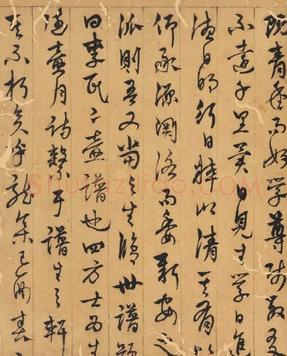 元代杨维祯书法册页《壶月轩记》 | 软笔书法作品