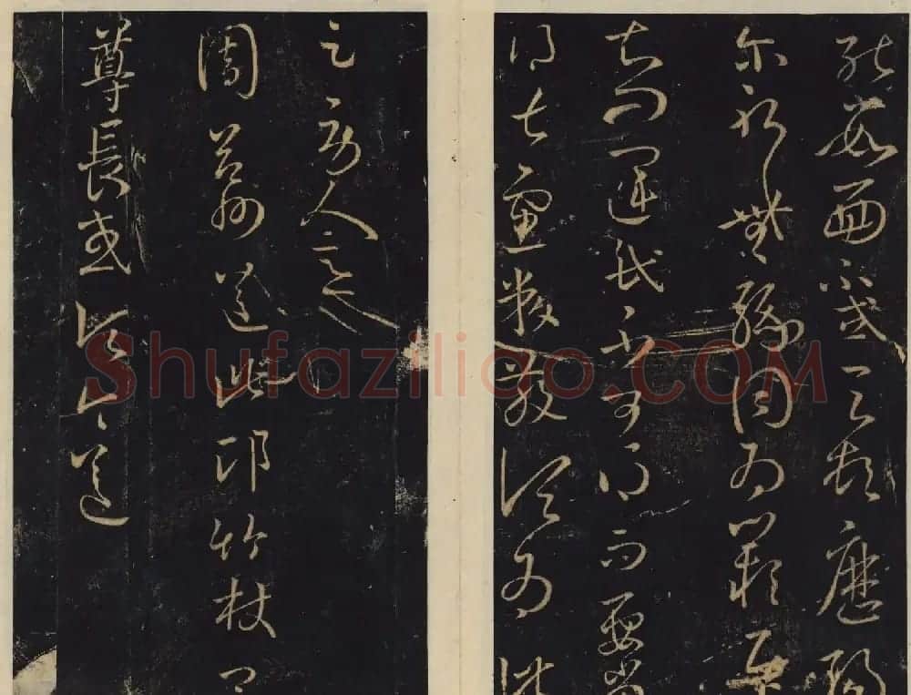 潘师旦编刻《绛帖》日本藏本五六卷合辑 | 书法碑帖