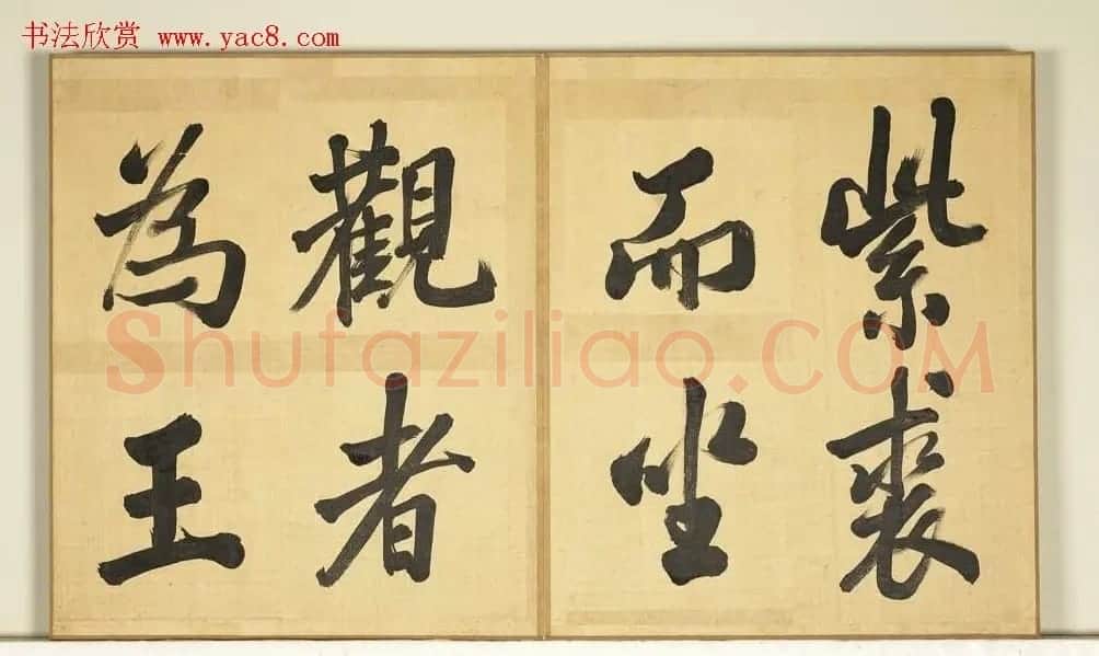 张照临米芾西园雅集图记册 | 书法名家作品欣赏