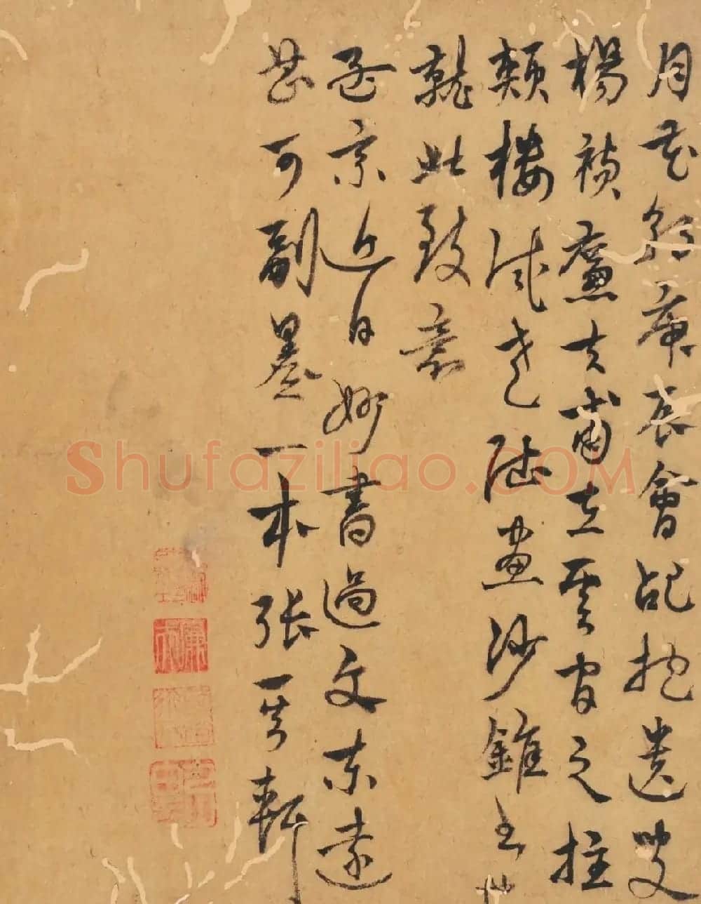元代杨维祯书法册页《壶月轩记》 | 软笔书法作品