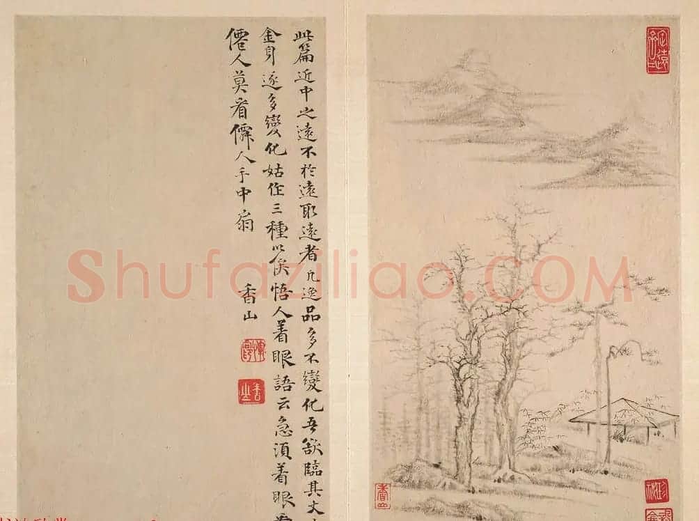 明代恽向书法字画仿古山水册页 美国馆藏 | 传世书法作品欣赏