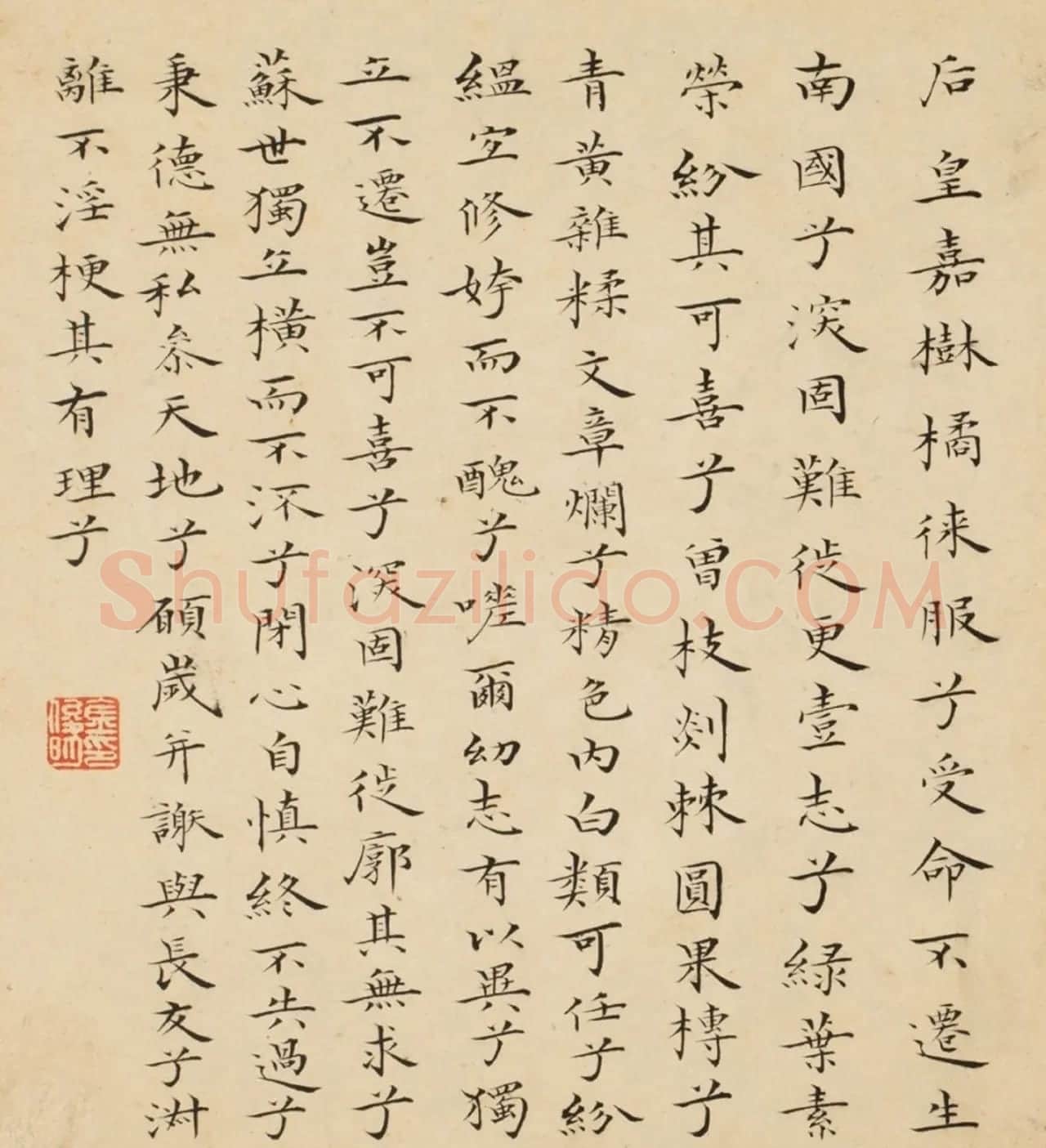金俊明书法《题八家山水册》 | 传世书法作品赏析