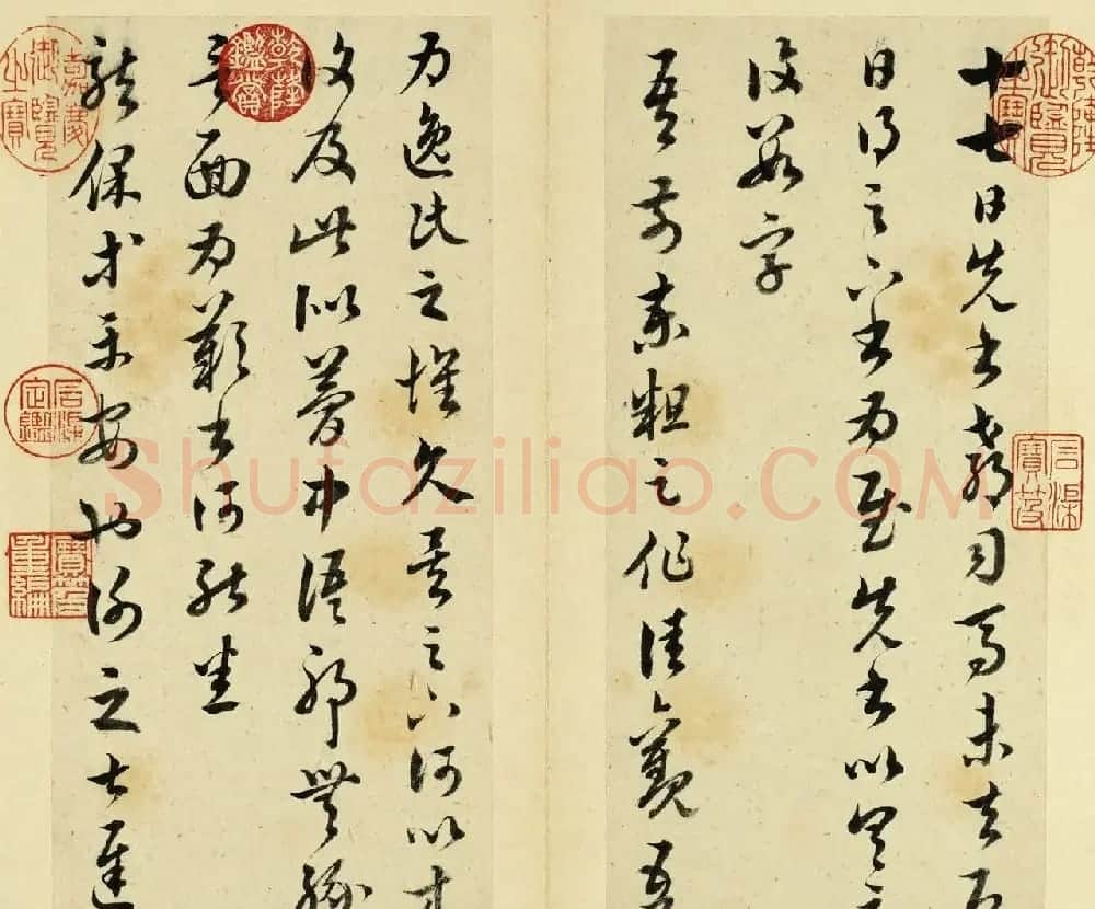 清代王澍书法册页欣赏《临十七帖》 | 书法名家作品鉴赏