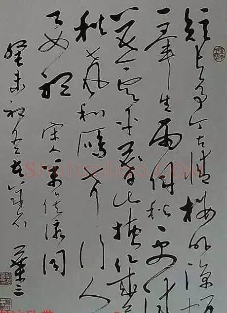 叶选宁将军左笔书法作品欣赏 | 书法作品精选