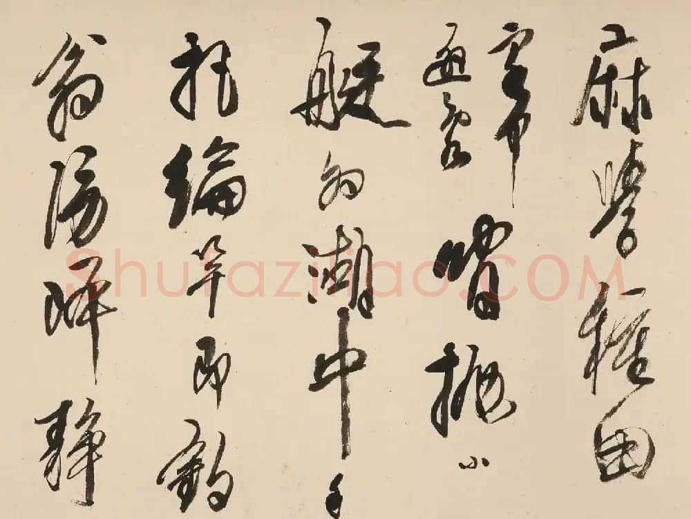 龚贤行书手卷《自书诗十二首》 | 书法长卷
