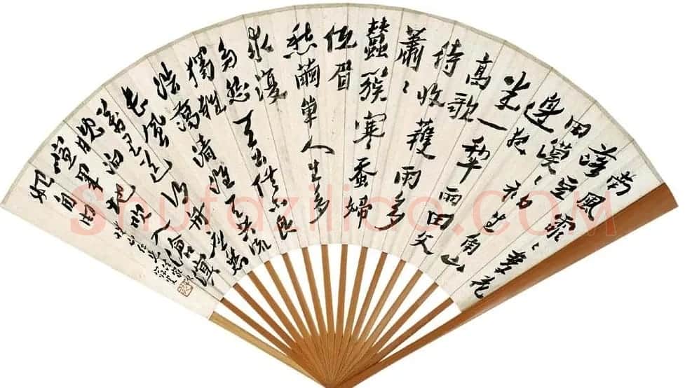 大儒沈曾植扇面书法欣赏 | 书法作品鉴赏