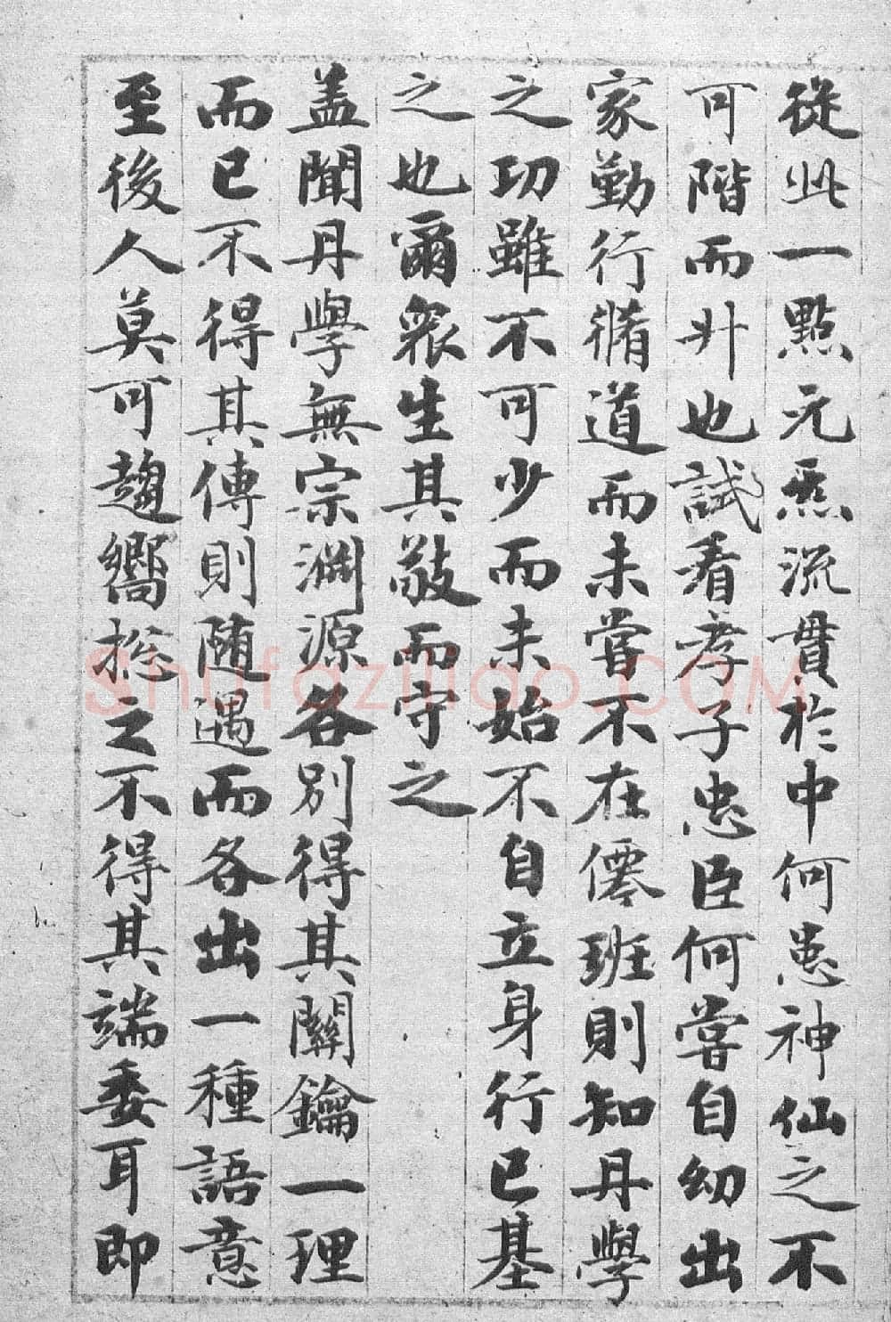赵孟頫55岁书《度人经》全本 | 名家书法作品精选