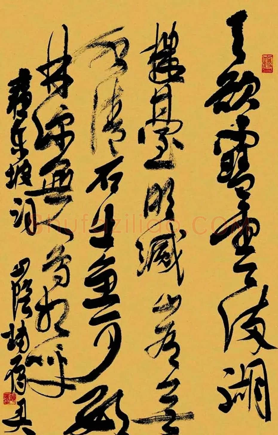 浙江赵雁君毛笔书法作品欣赏 | 软笔书法作品