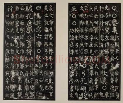 明拓战国石鼓文册 | 故宫铭刻类藏品