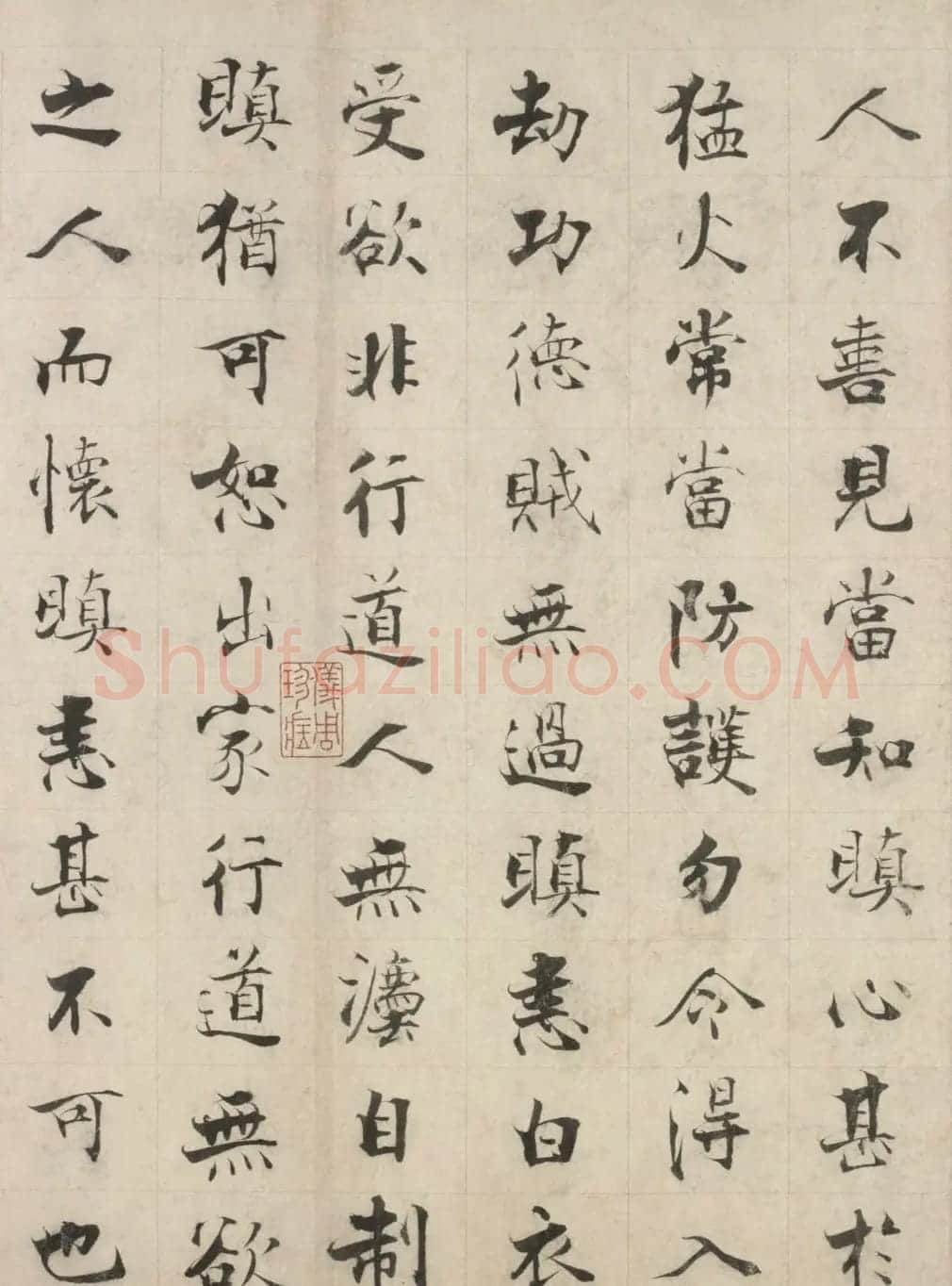 张即之楷书长卷《佛遗教经》 | 书法长卷