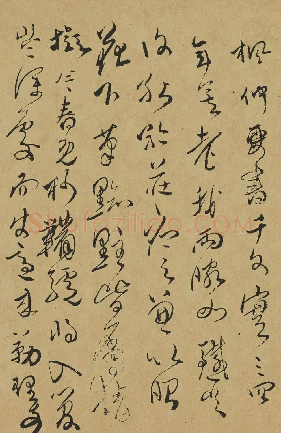 清代傅山草书作品《千字文》 | 软笔草书字帖