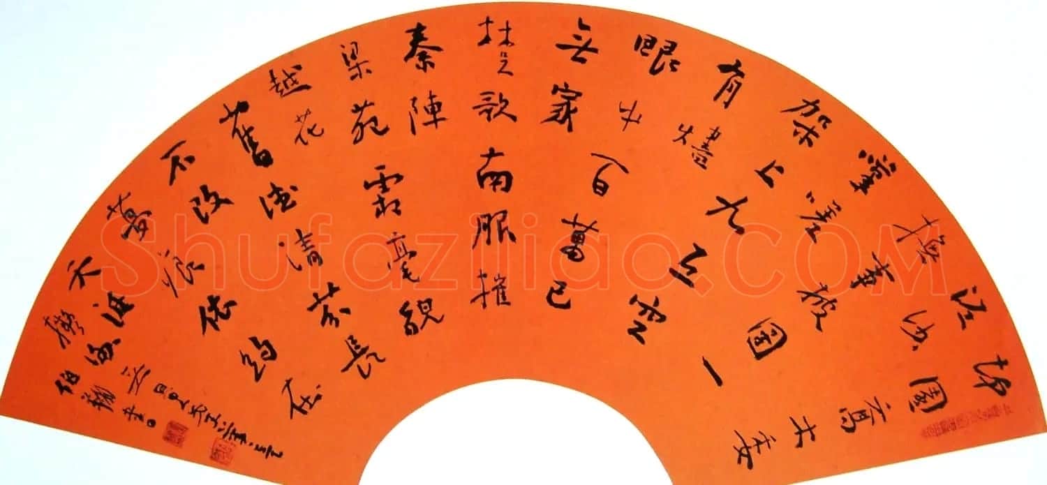 天津孙伯翔书法作品欣赏 | 书法作品欣赏