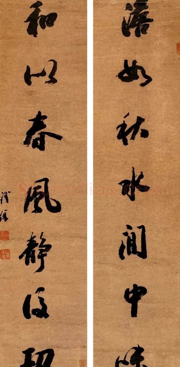 两江总督铁保书法作品欣赏 | 名家书法作品精选