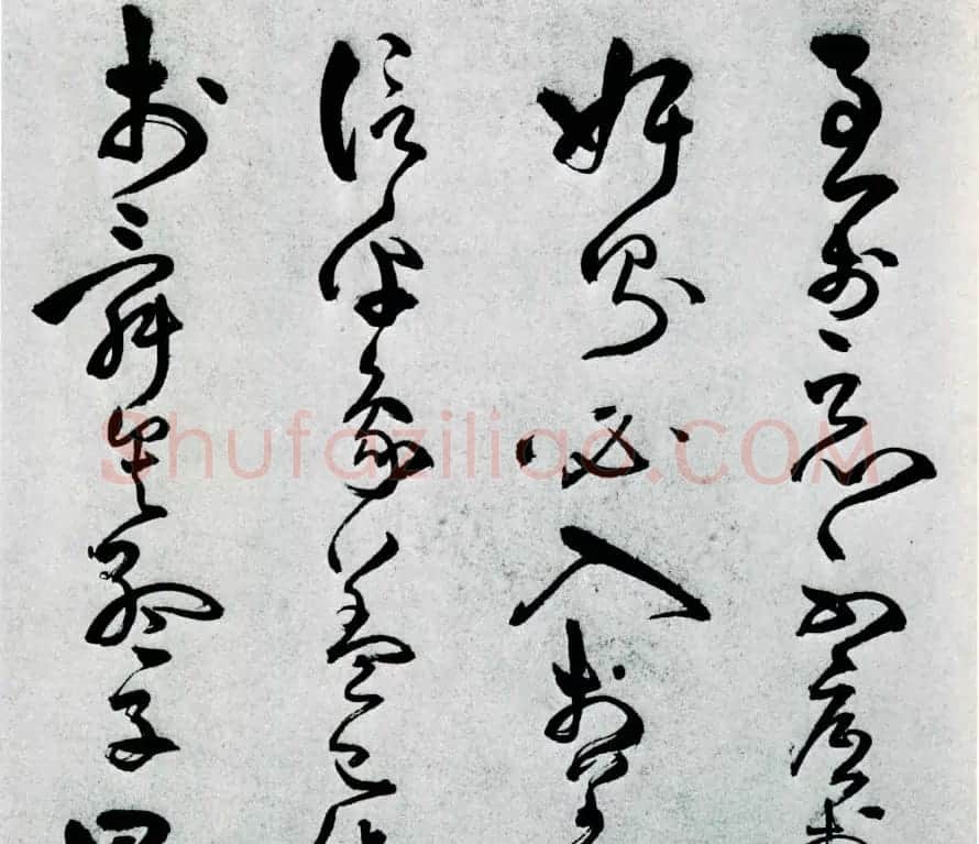 王守仁草书作品欣赏《象祠记》卷 | 书法长卷