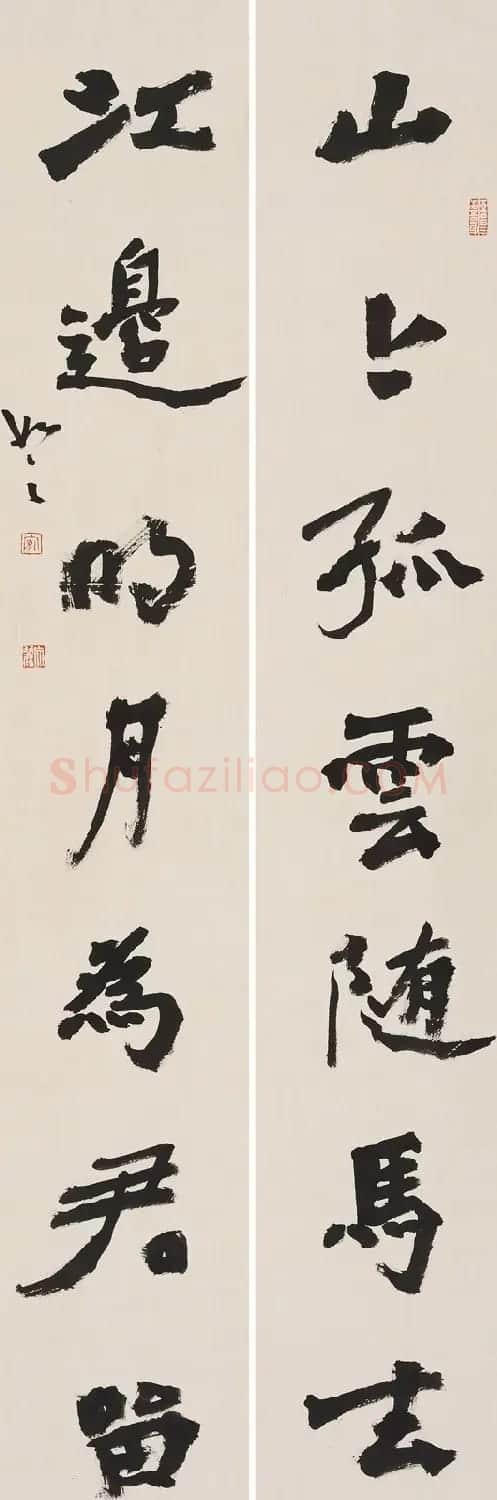 甘肃省书法家协会主席安文丽作品欣赏 | 毛笔书法作品